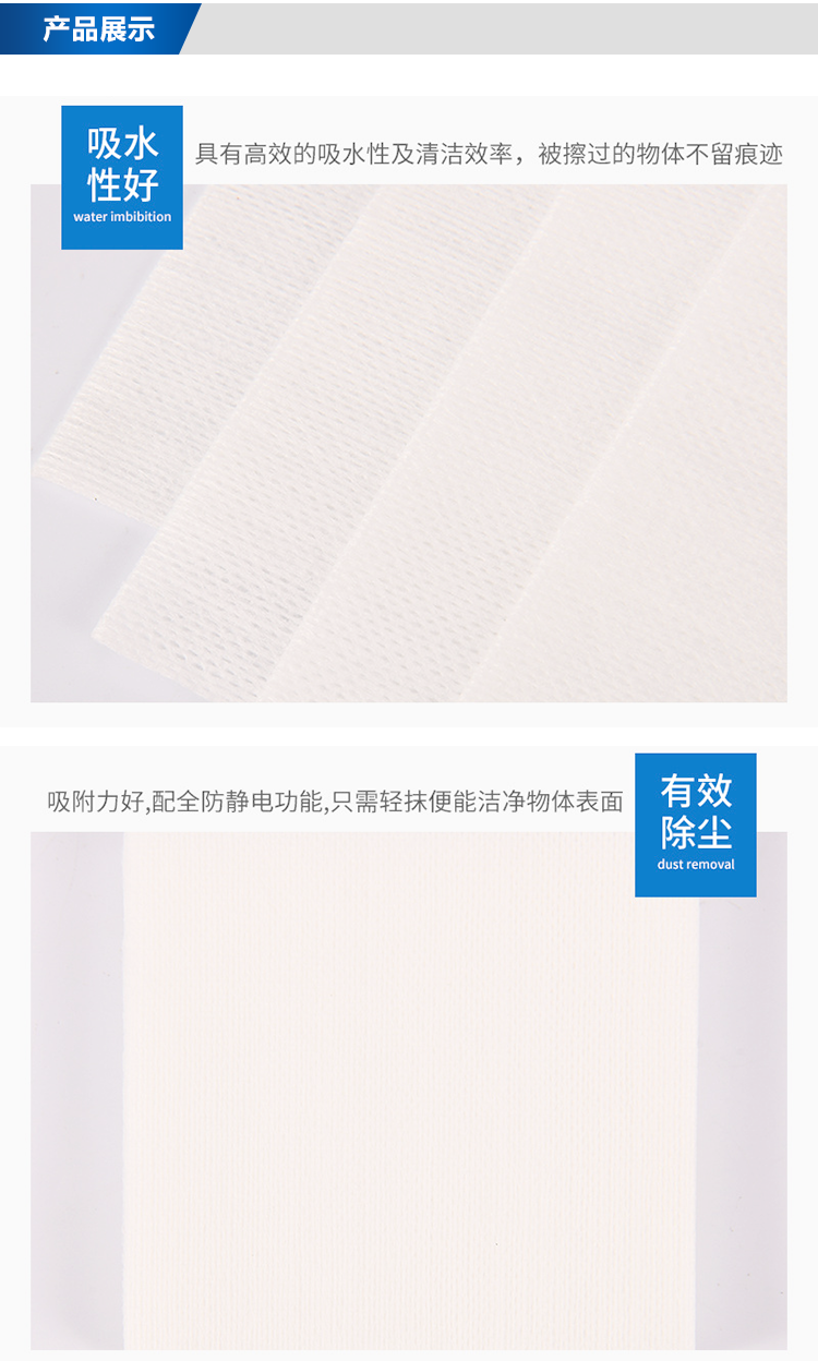 詳情_(kāi)04.png